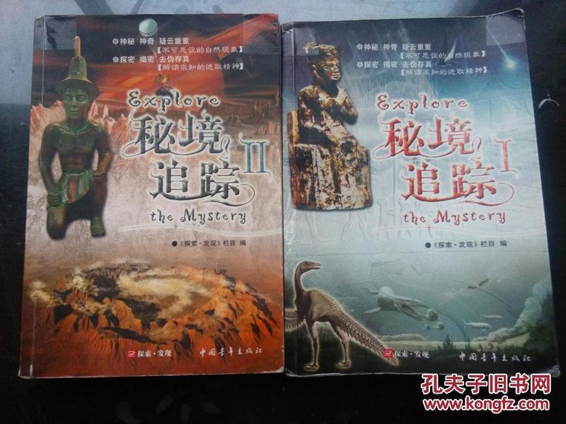逃离空旷大街8