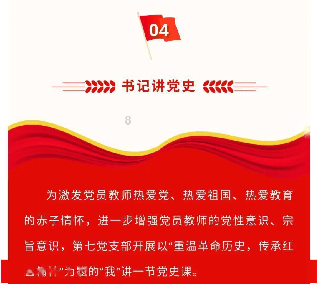掘地求升